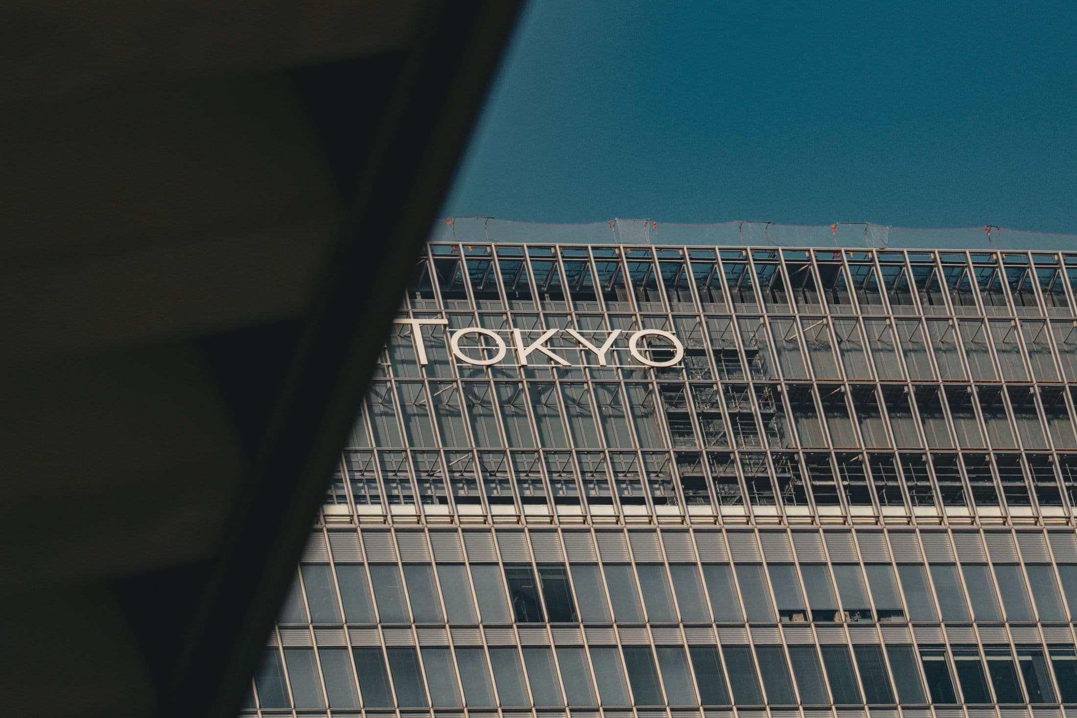 東京の現代建築